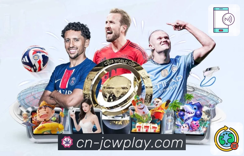 体育平台欢迎图